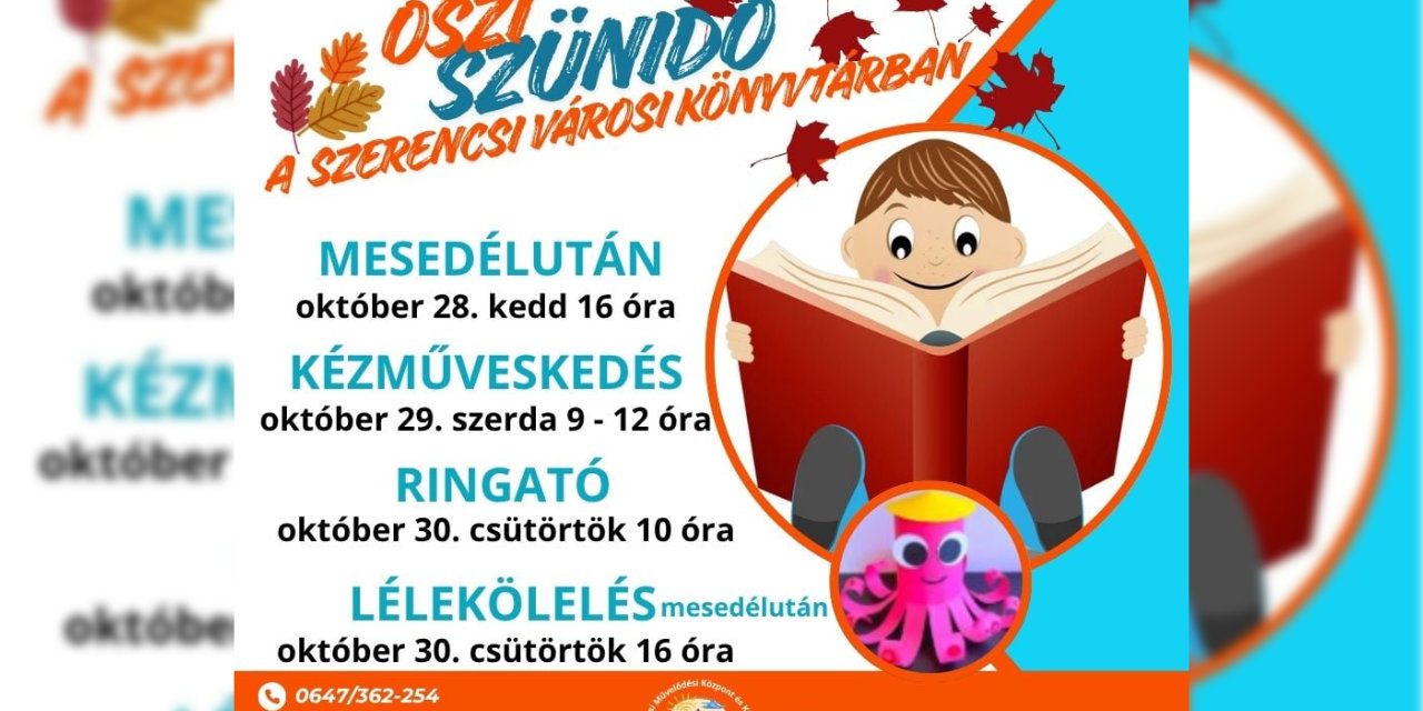 Őszi szünidő a Városi Könyvtárban