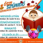 Őszi szünidő a Városi Könyvtárban